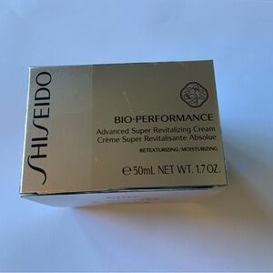 Shiseido Bio-Performance Advanced Cream in Gold Packaging